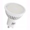 LAMPADE LED BEGHELLI SPOT GU10  7 W LF 3000K - w 7 lm 600